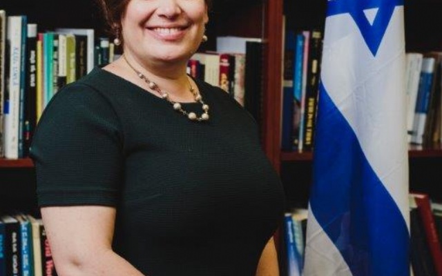 Israeli Consul General Galit Baram | 