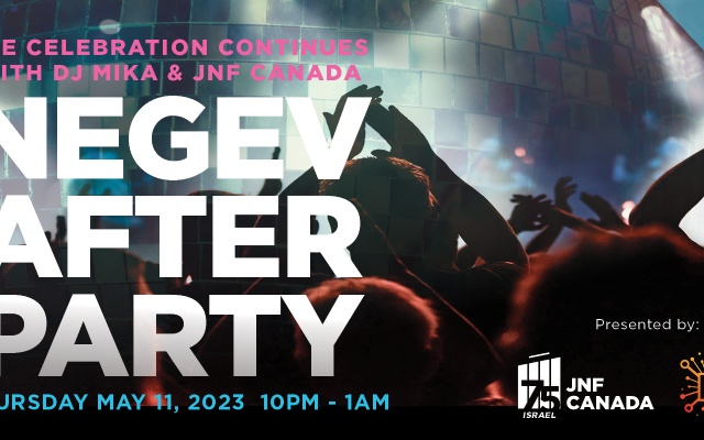 Negev 2023 After Party with DJ Mika | 