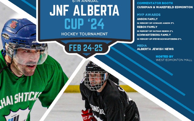2024 JNF Alberta Cup | 
