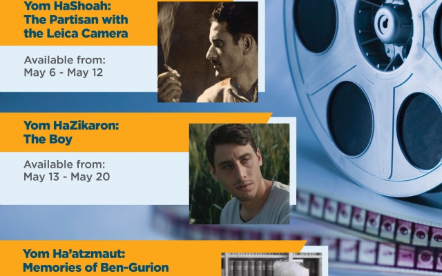 JNF Canada Movie Screening for Yom HaZikaron: The Boy | 