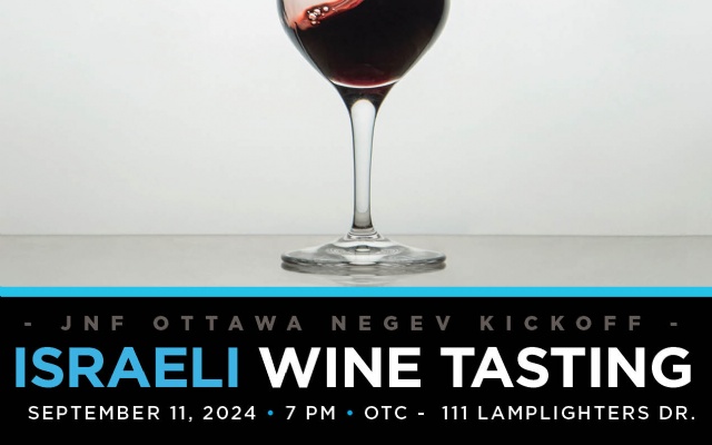 JNF Ottawa Israeli Wine Tasting | 