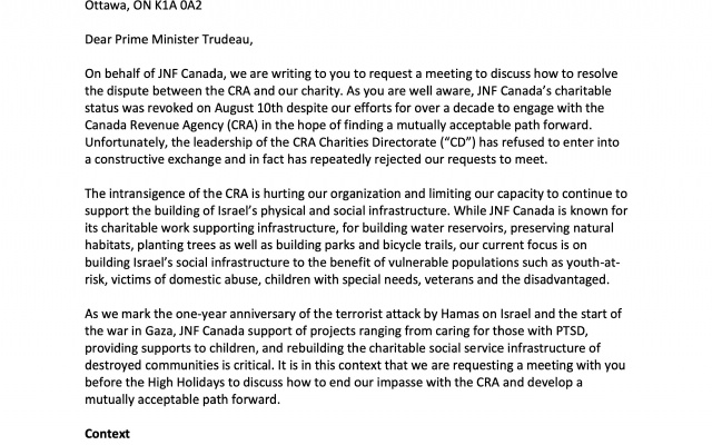 Our Letter to Prime Minister Trudeau | 