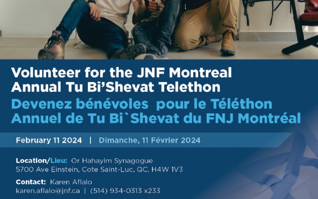 Devenez bénévoles pour le Téléthon du Tu Bi'Shevat