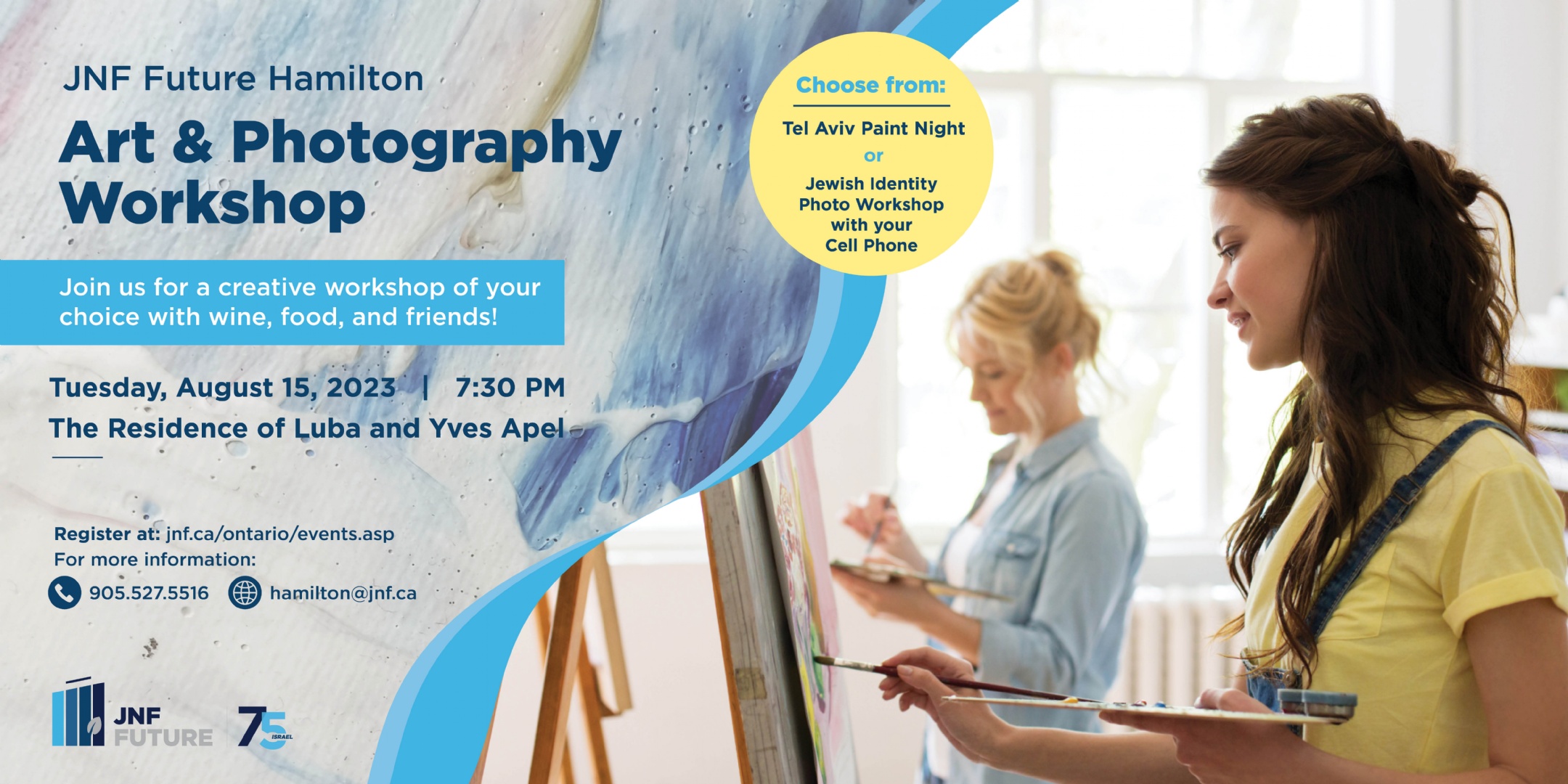 JNF Future Art & Photography Workshop