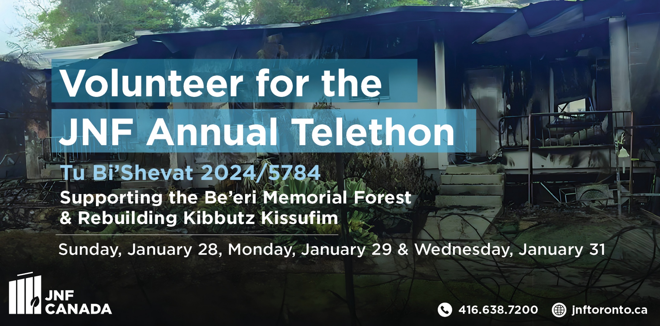 2024 Tu Bi'Shevat Telethons