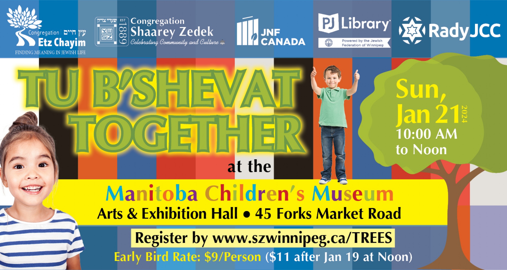 Tu Bi'Shevat Together