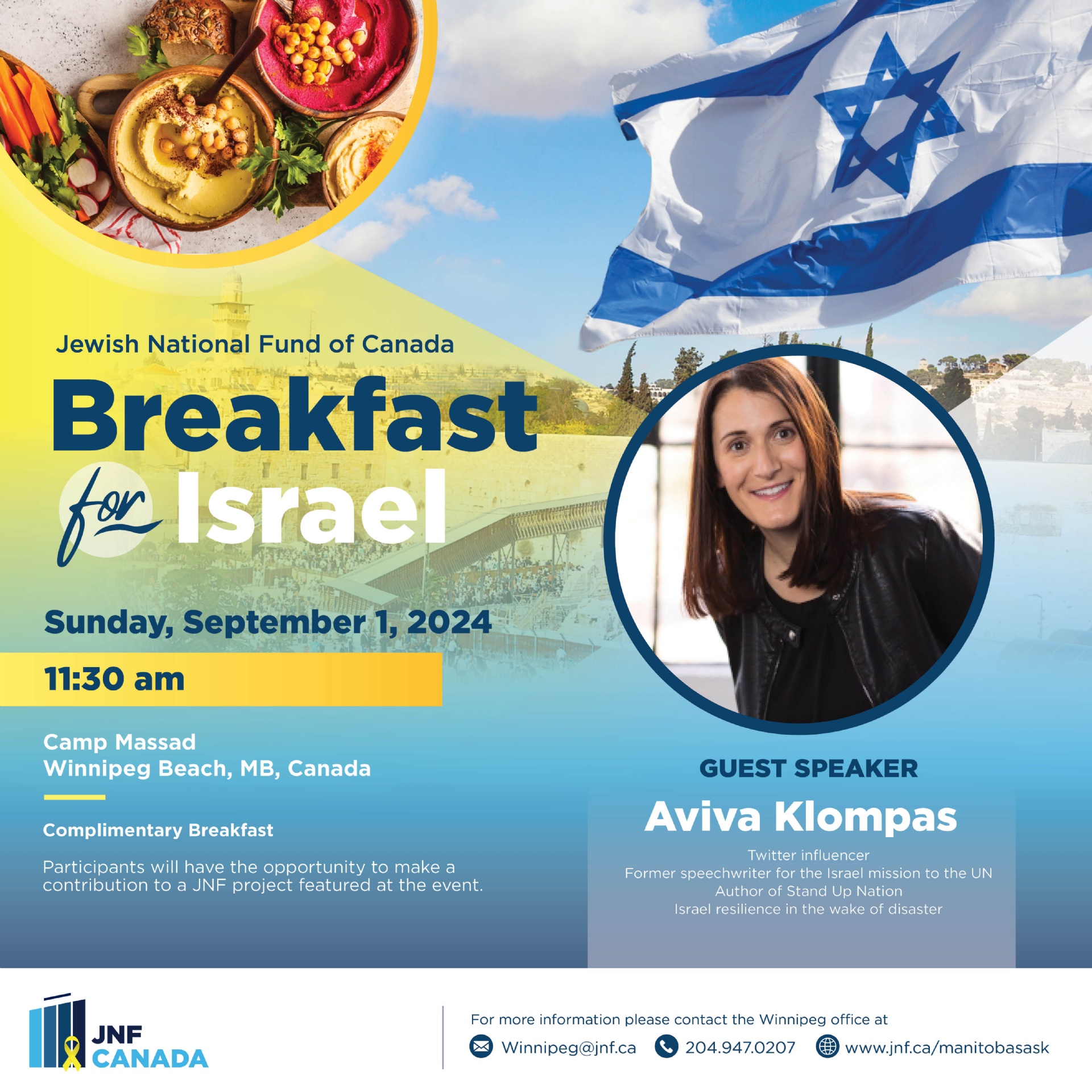 Breakfast for Israel 2024