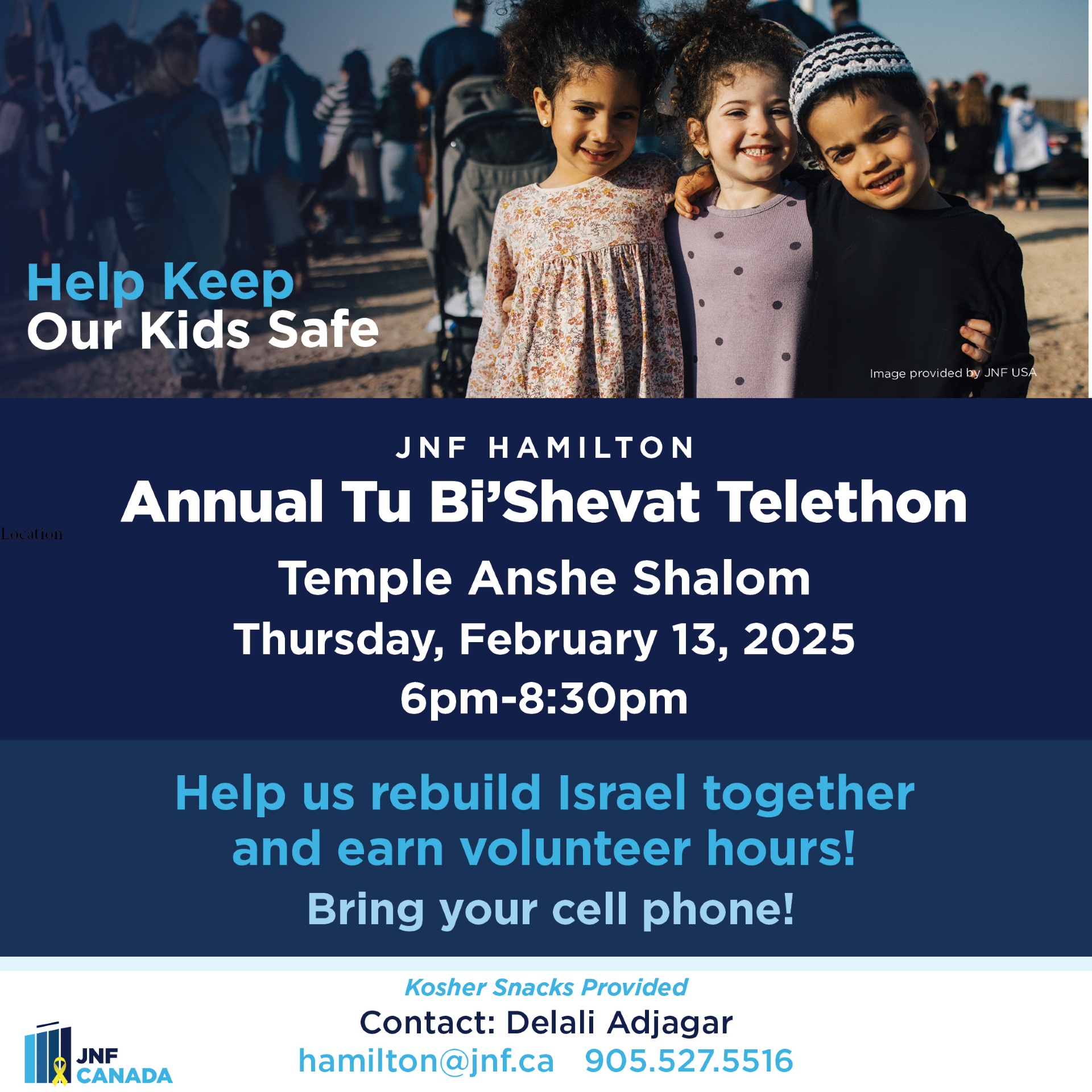 2025 Tu Bi'Shevat Telethon