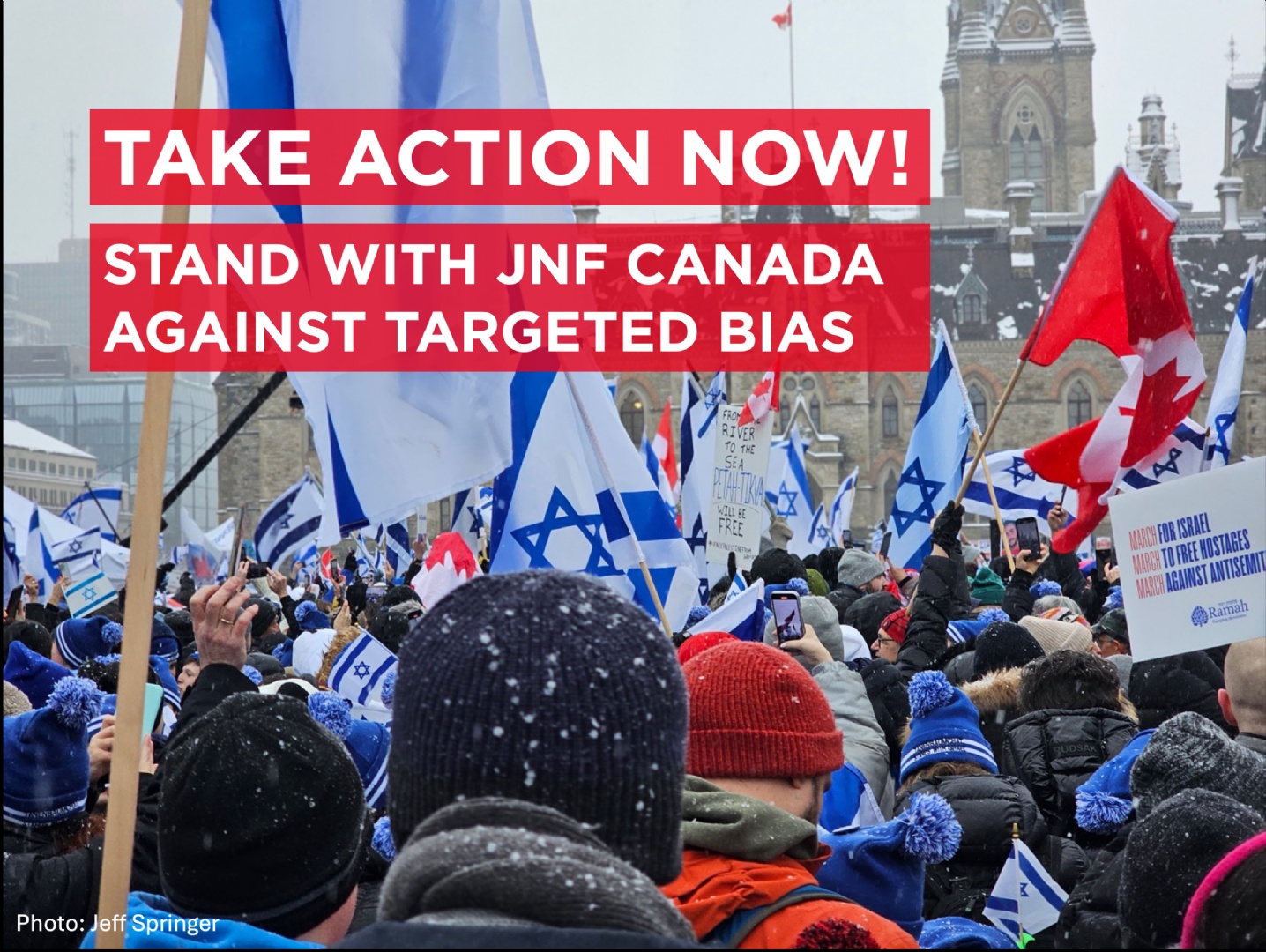 Stand With Us Against Targeted Bias