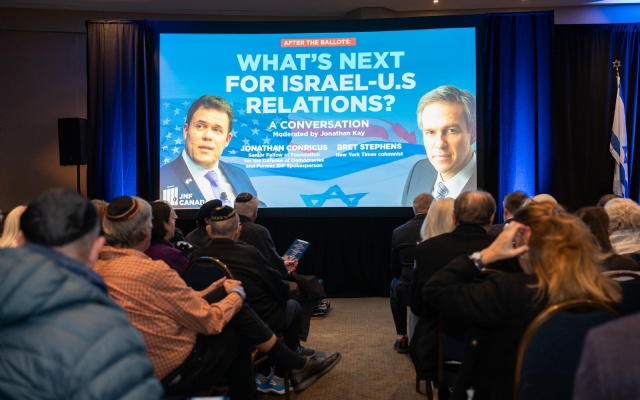 After the Ballots: What's Next for Israel-U.S. Relations